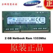 PC3-10600S三星2G DDR3 1333笔记本内存条M471B5773CHS-CH9