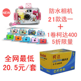 taobao english 12815551784