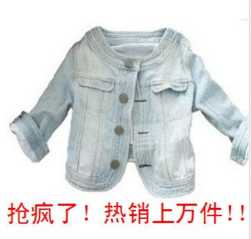 2010韩版女装 甜美款圆领小外套7分袖牛仔短外套 牛仔衣
