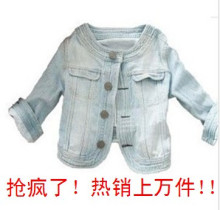 2010韩版女装 甜美款圆领小外套7分袖牛仔短外套 牛仔衣