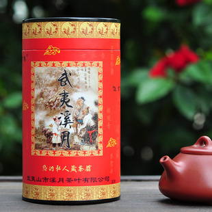  武夷山大红袍包邮 正岩8年自然陈 樟木香味 武夷溪月岩茶乌龙茶叶