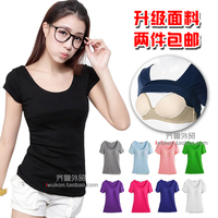 优衣库库免<em>穿文胸</em>带<em>罩杯</em>短袖T恤T-BRA百搭家