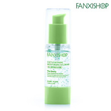 fanxishop凡茜仙人掌密集补水眼霜 去黑眼圈 去眼袋 去细纹正品