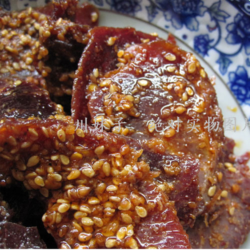 私房菜美味啊四川特产肉类美食特色小吃精选里脊肉 麻辣牛肉片在类目 水产肉类/新鲜蔬果/熟食, 熟食/凉菜/私房菜, 其它中 - 来自Buy2taobao.com提供专业的淘宝代购服务