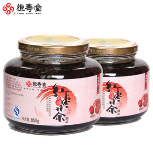  【恒寿堂】蜜炼红枣茶850g*2瓶 蜂蜜枣香味果茶 不包邮