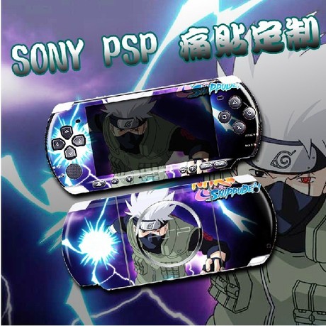 索尼PSP3000 PSP2000来图定制PSV2000痛