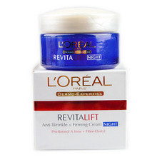 H00407 L'oreal/ŷ���� ���տ�����˪ ҹ�� 50ML ��ױƷ��Ʒ����