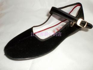 老北京布鞋女鞋宾馆酒店工作鞋一带黑布鞋舞蹈