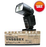 taobao english 12519015709