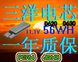 taobao english 4204425664