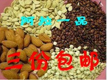 ��ĥ���ʷ�+޲�ʷ۶����������� ƿװ��ϳ������ͱر�