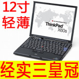【幽默智慧】博你一笑(幽默作文二)--《站在洗头房的门口》 - 川野鬼才 - 川 野 狂 风 【幽默智慧】博你一笑(幽默作文五) - 川野鬼才 - 川 野 狂 风