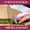 上下架计划:创意新奇特厨用好帮手 切菜护指器/笑脸型切菜护手器