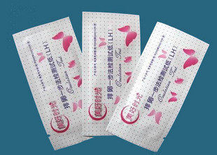 妈妈产前<em>产后</em>用品,早孕验孕检测试笔★全天可