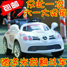 新款奔驰 电动汽车儿童电动车遥控玩具车 儿童车可坐 宝宝电动车
