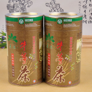  GADEX苍山嘉德牛蒡茶 保健养生茶200克茶2罐送沱茶2颗+10克茶1包