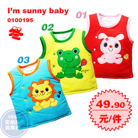 ny baby原单正品冬款夹棉 <em>儿童棉背心 棉马甲</em> 