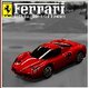原装法拉利ENZO迷你遥控车1/58比例 法拉利授权可亮车灯