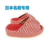 taobao english 4954075145