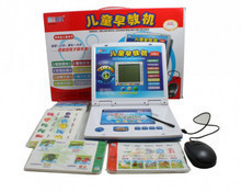 特价良兴儿童早教机LX-561学习机儿童点读机 益智玩具