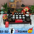 茶具套装特价 紫砂茶具 实木茶盘 茶具紫砂套装 功夫茶具 包邮