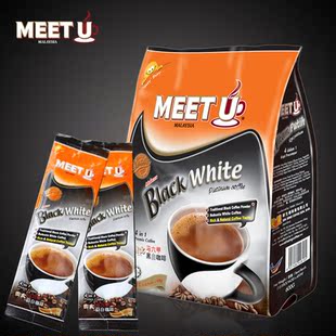  两袋包邮马来西亚密友MEETU醇香速溶3+1黑白咖啡口味堪比益昌老街
