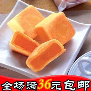  热销台湾 果子町 园道顶级凤梨酥240G进口零食特产营养糕点保健品