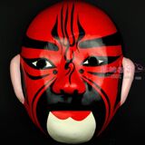 taobao english 12232107427
