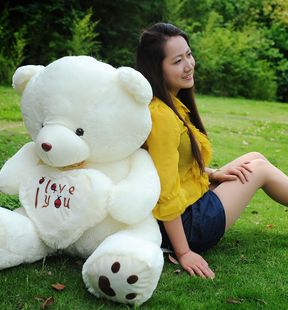  贵扬玩具毛绒玩具抱心熊LOVE爱心泰迪熊公仔情人节生日礼物包邮