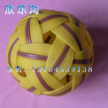 KB3569 新健牌藤球 优质塑料藤球运动球滕球 藤球比赛 男士专用