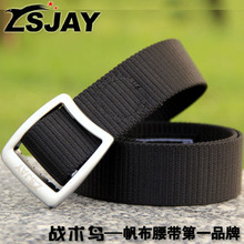 ZSJAY-战术鸟II代-R1速干腰带户外腰带快干防身腰带尼龙皮带正品