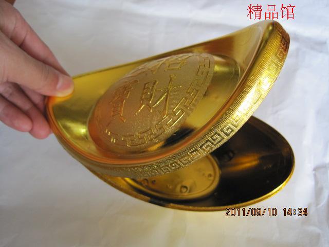聚財特大塑料金元寶元旦聖誕春節裝飾品擺件糖果盒攝影道具在類目 家居飾品, 擺件中 - 來自Buy2taobao.com提供專業的淘寶代購服務
