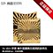 上下架计划:空姐韩国代购化妆品正品itsskin伊思伊斯蜗牛面膜贴去痘印淡斑