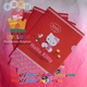 正版正货 HELLO KITTY 5个装A4 尺寸文件套 kt493104