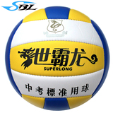 taobao english 12727579739