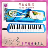 taobao english 13245407109
