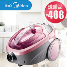美的吸尘器VC34J-09C 家用 正品 迷你静音除螨 全国联保 特价包邮