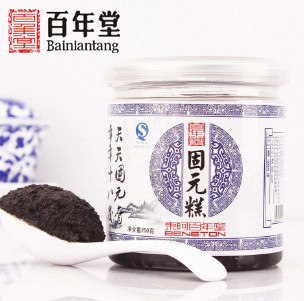  正宗山东东阿百年堂胶 阿胶固元糕/膏 250g/罐 冬季滋补 包邮防伪