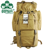 顿巴纵队怎么样？顿巴纵队冲锋衣怎么样？顿巴纵队冲锋衣好吗