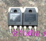 taobao english 13624408453