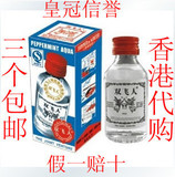 taobao english 14080806339