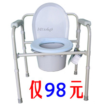 折叠坐便椅老年人坐便椅座便器移动马桶坐厕椅凳