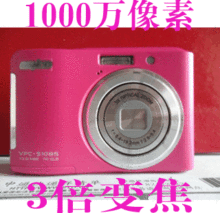 Sanyo/三洋S1085 千万像素 3倍光学变焦 正品二手数码相机