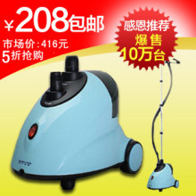 ��������GS19-DJ�������̻��ֳּ��ù�ʽ�ٶ� ��Ʒ���� ȫ������