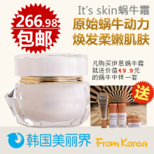 ������˼it's skin itsskin ��ţ˪/����̶�ӡ������˪ ��������