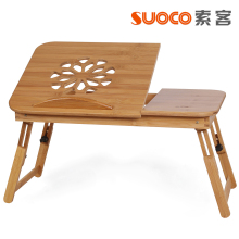 索客 楠竹新型散热笔记本电脑桌/床上电脑桌/ipad桌/懒人电脑桌