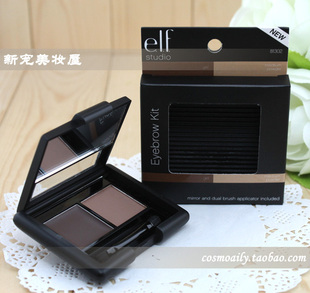 United States/ELF Studio series two-color brow powder eyebrow gel 2G with four color eyebrow brush