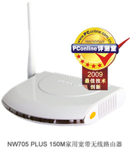 �ڿ� NW705 PLUS 150M����·���� 11N����·����G0007