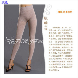 ����/�ո�/�޷�/����/����ֵ���项��Ʒ-��¹