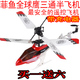 http://img01.taobaocdn.com/bao/uploaded/i1/T1M98KXb4DXXc.IG3Y_025442.jpg_b.jpg
